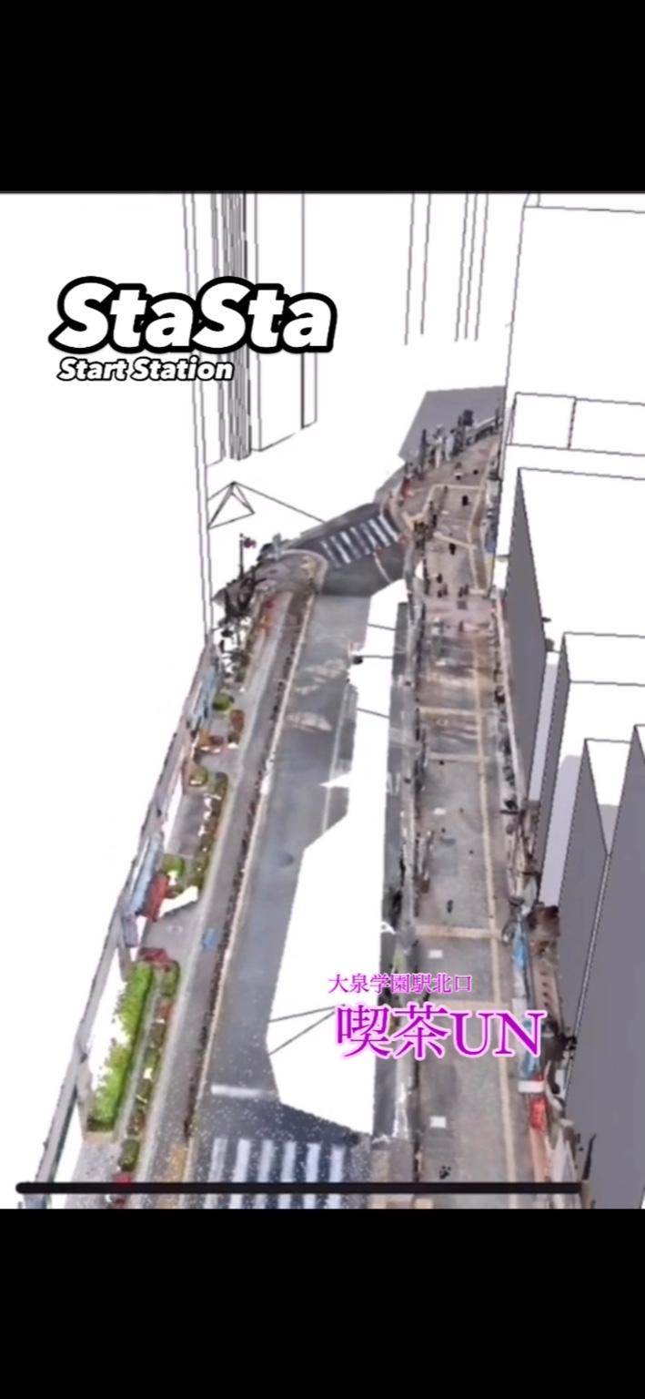 喫茶UN案内2